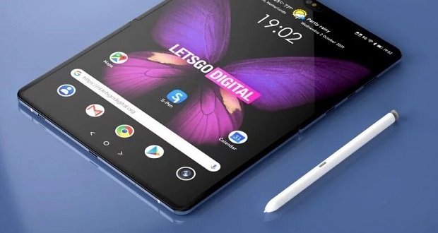 گوشی گلکسی فولد 2 سامسونگ به نسل جدید قلم SPen مجهز میشود Galaxy Fold with S Pen 1 - گوشی گلکسی فولد 2 سامسونگ به نسل جدید قلم SPen مجهز میشود